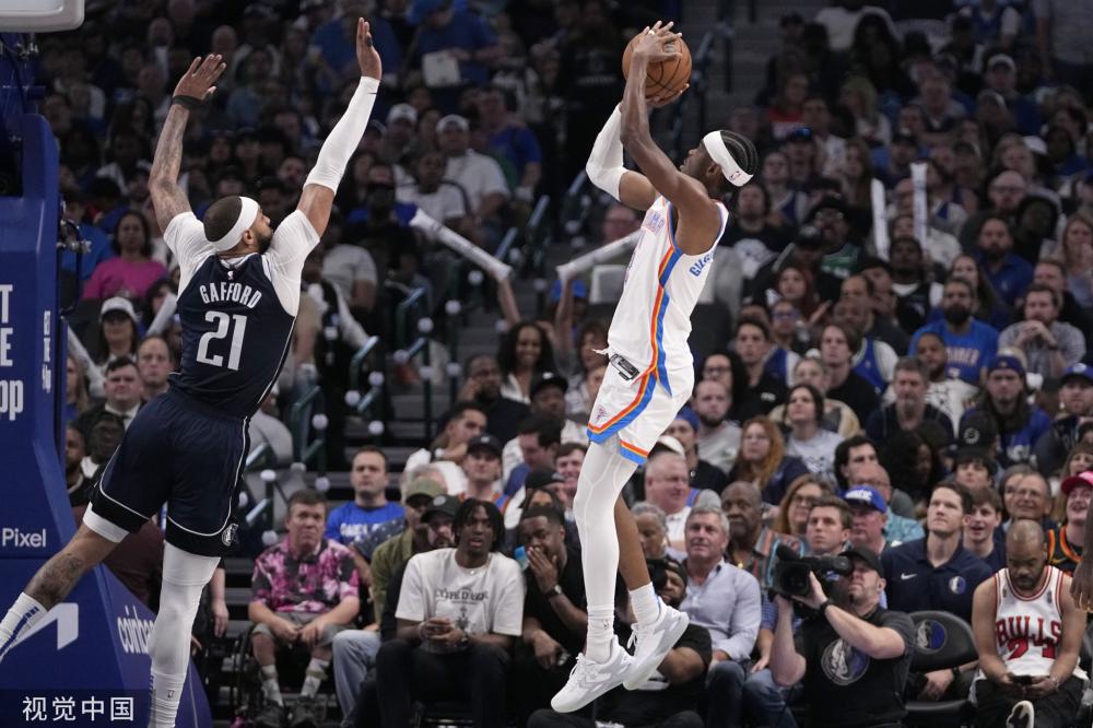 庆祝方式在 庆祝方式在